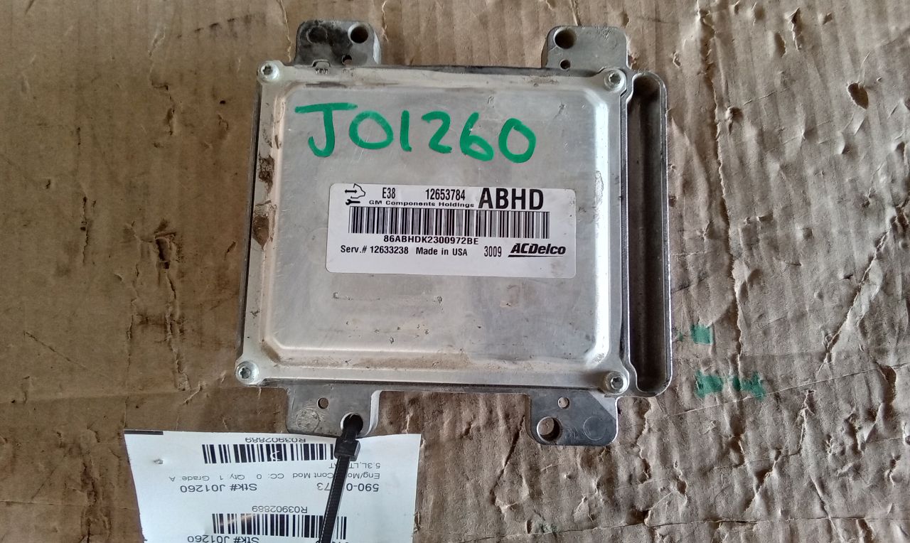 Part image 2