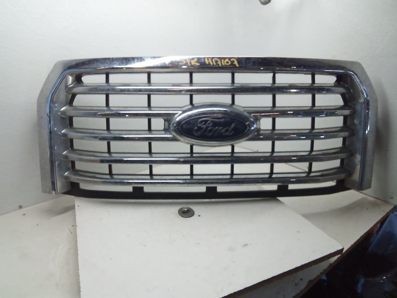Part image 1