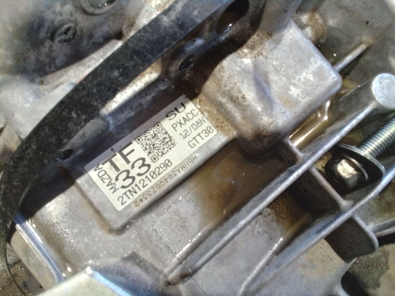 Part image 5