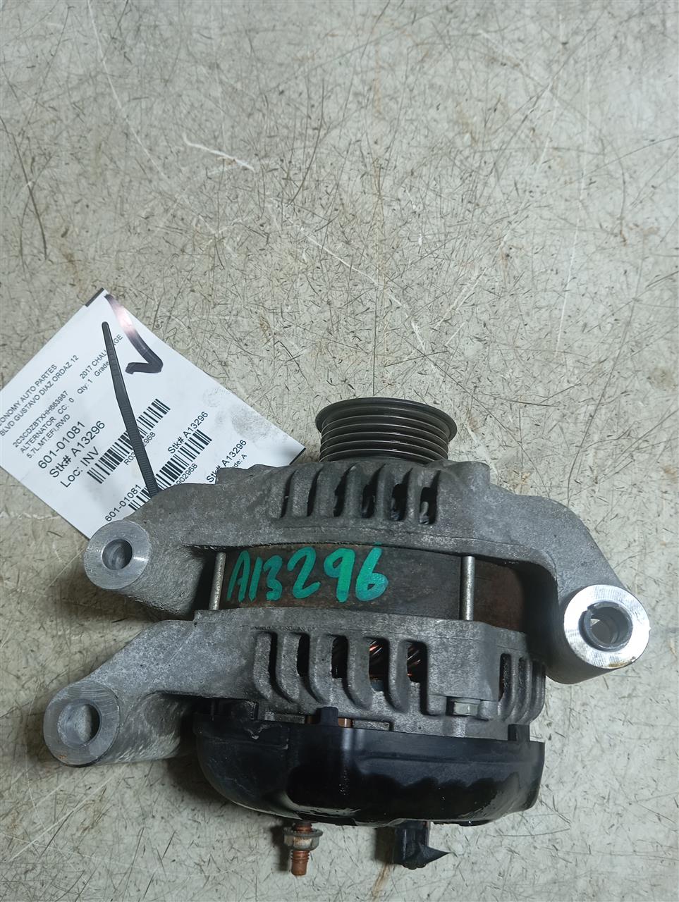 Part image 2