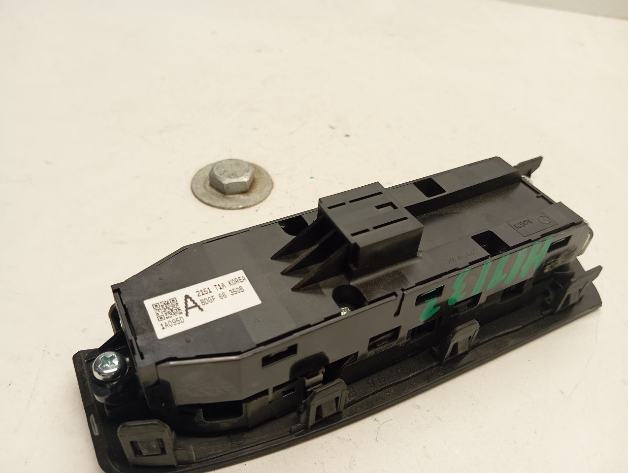 Part image 2