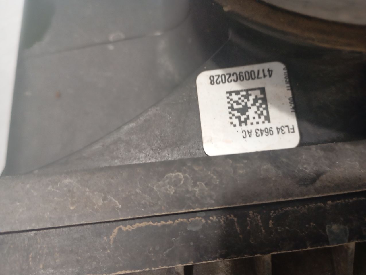 Part image 7