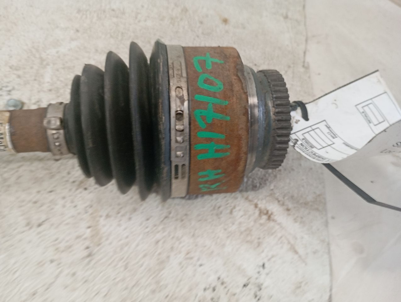 Part image 5