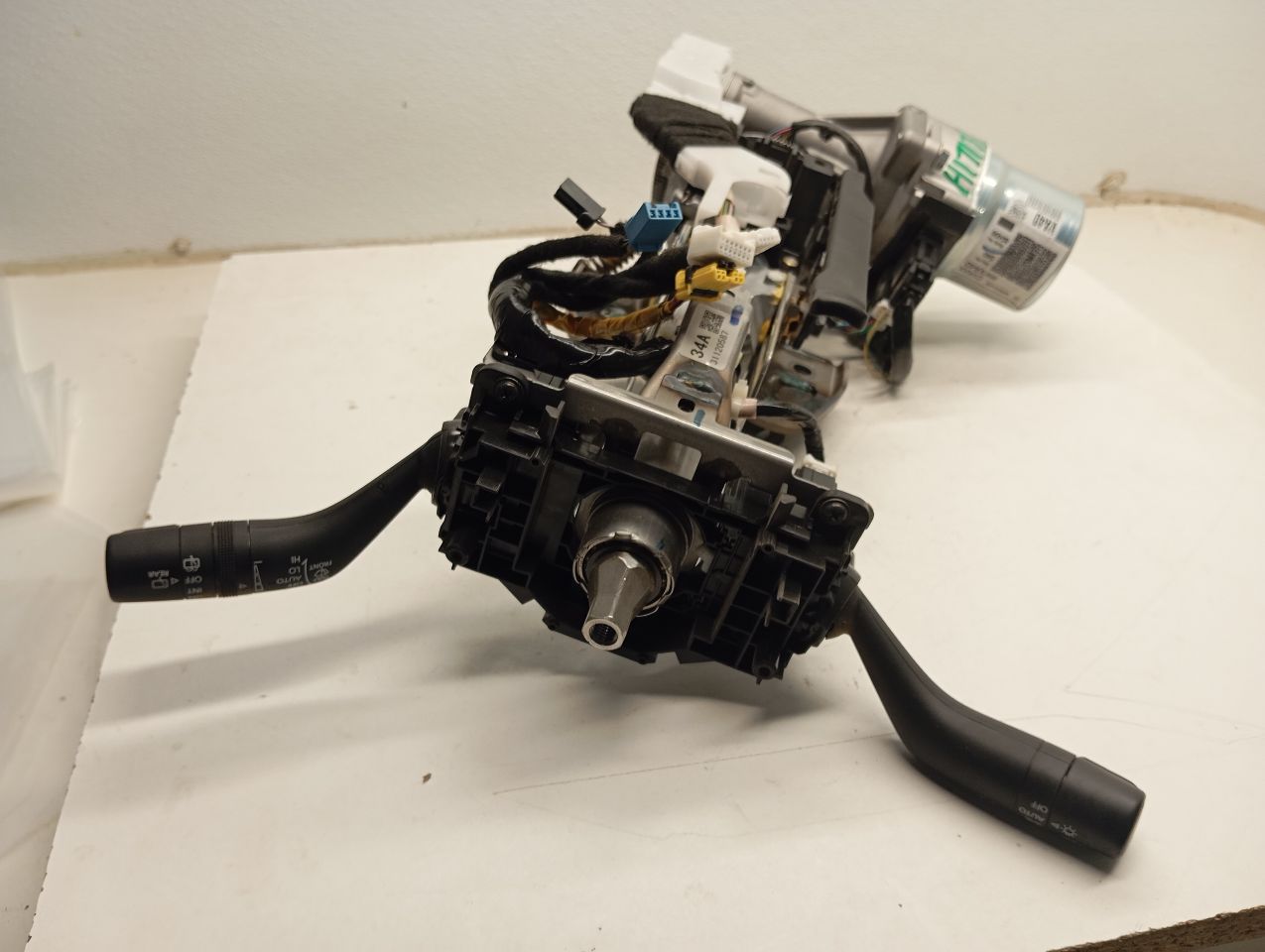 Part image 1