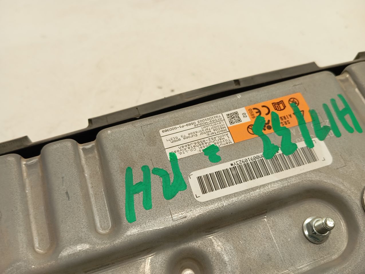 Part image 3
