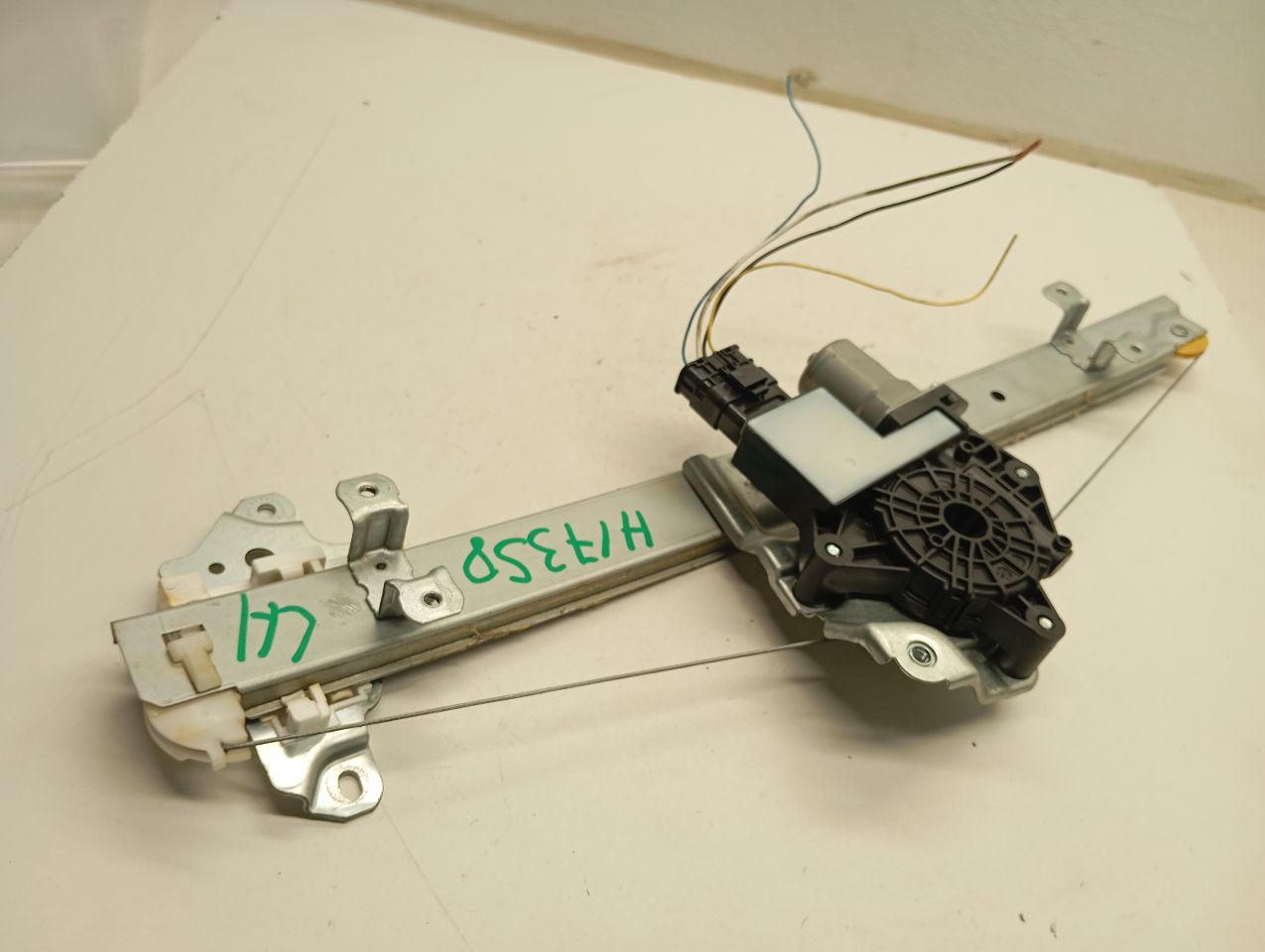 Part image 1