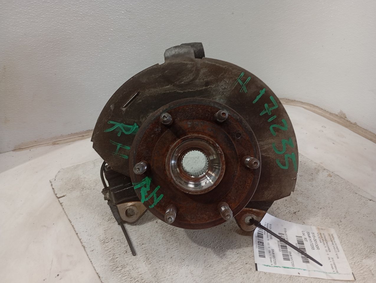 Part image 1