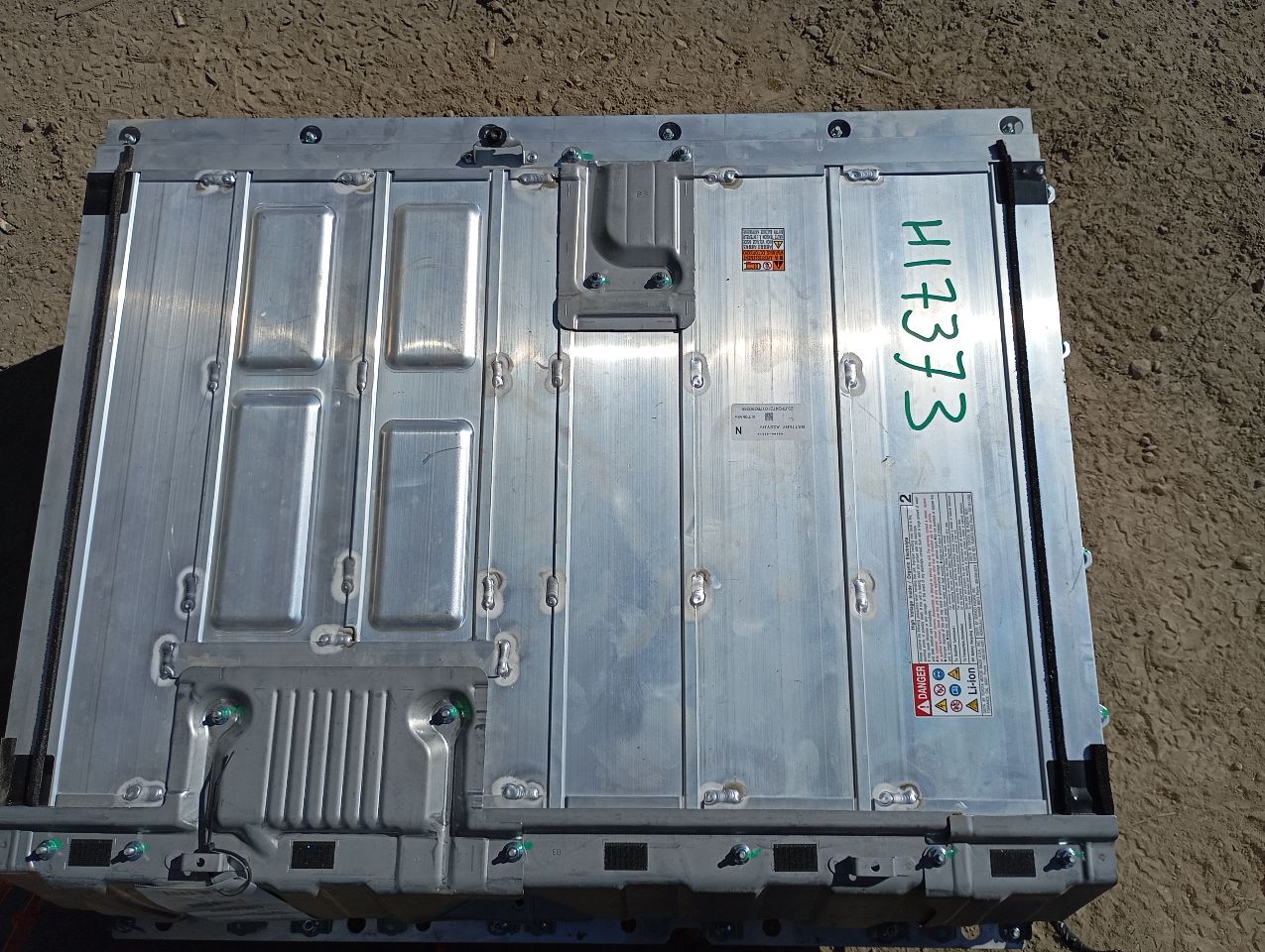 Part image 12