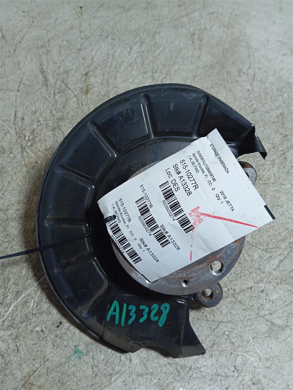 Part image 1