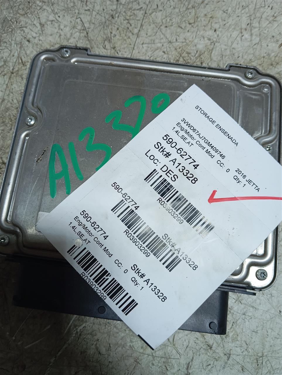 Part image 1