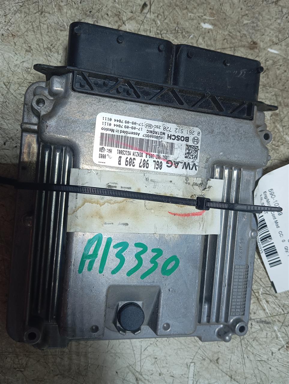 Part image 2