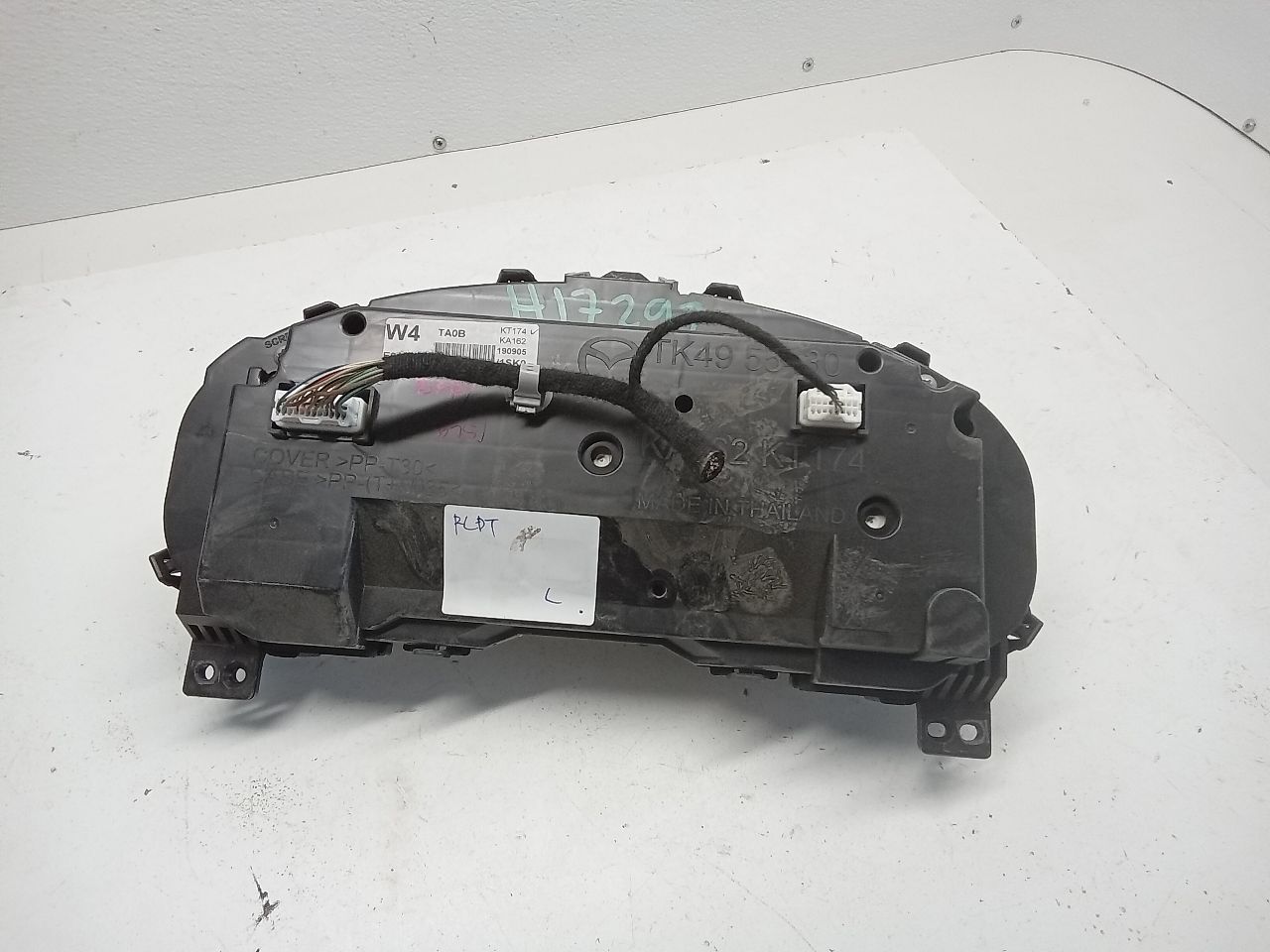 Part image 2
