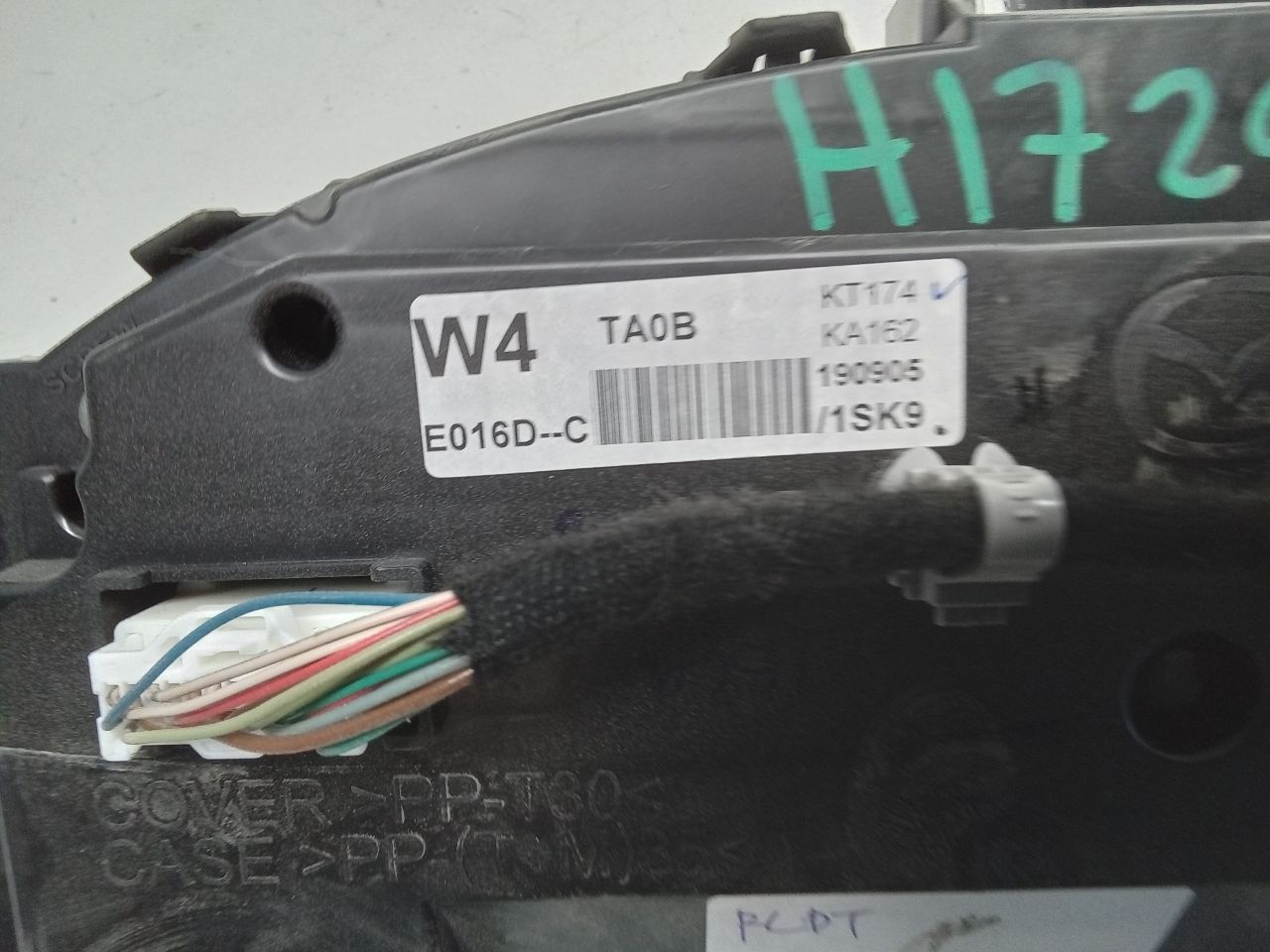 Part image 4