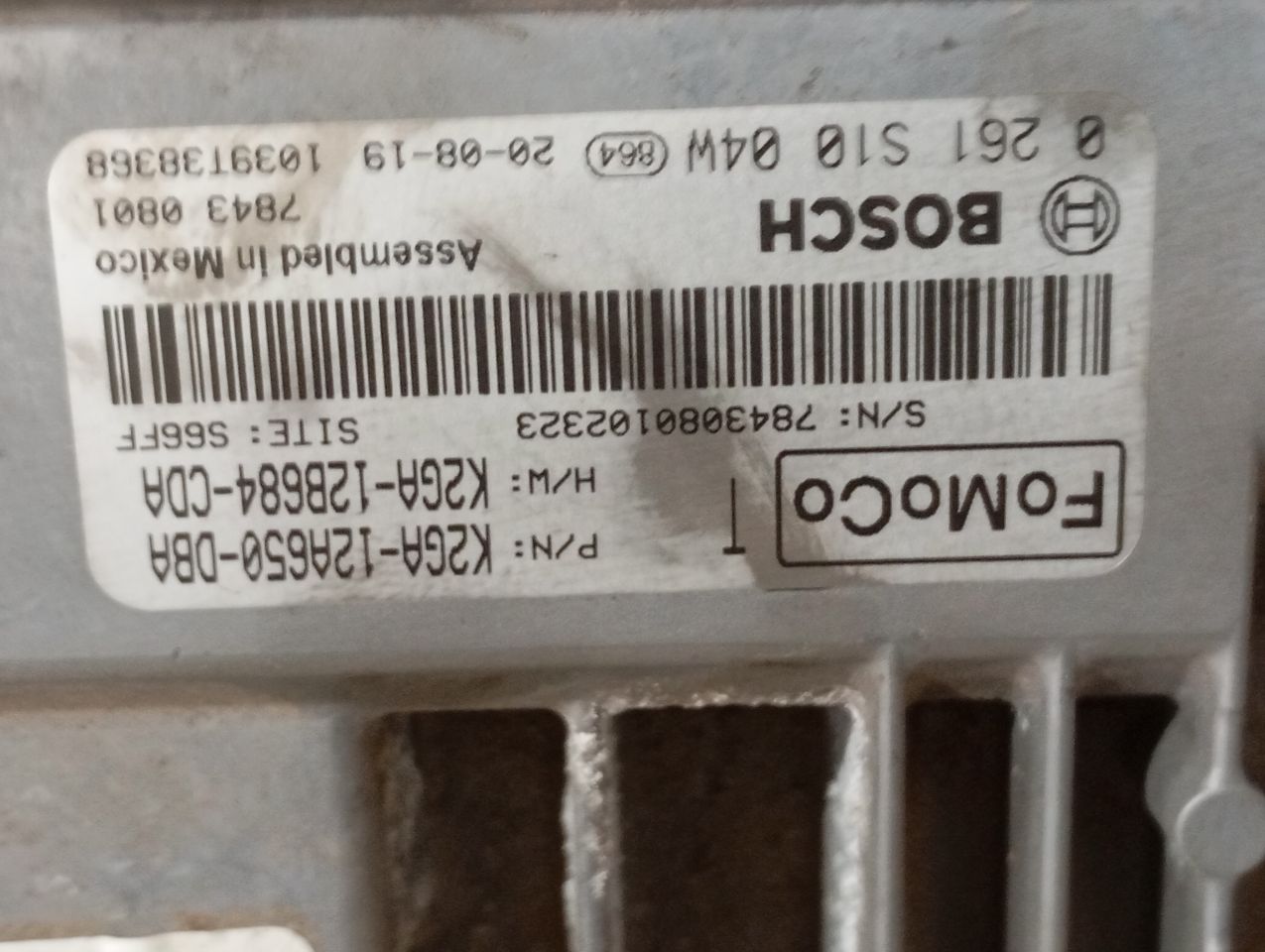 Part image 4