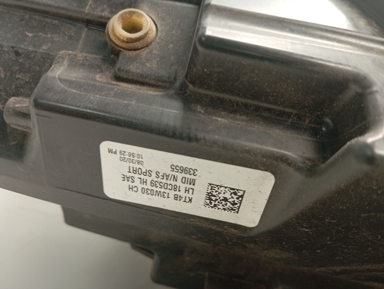 Part image 5