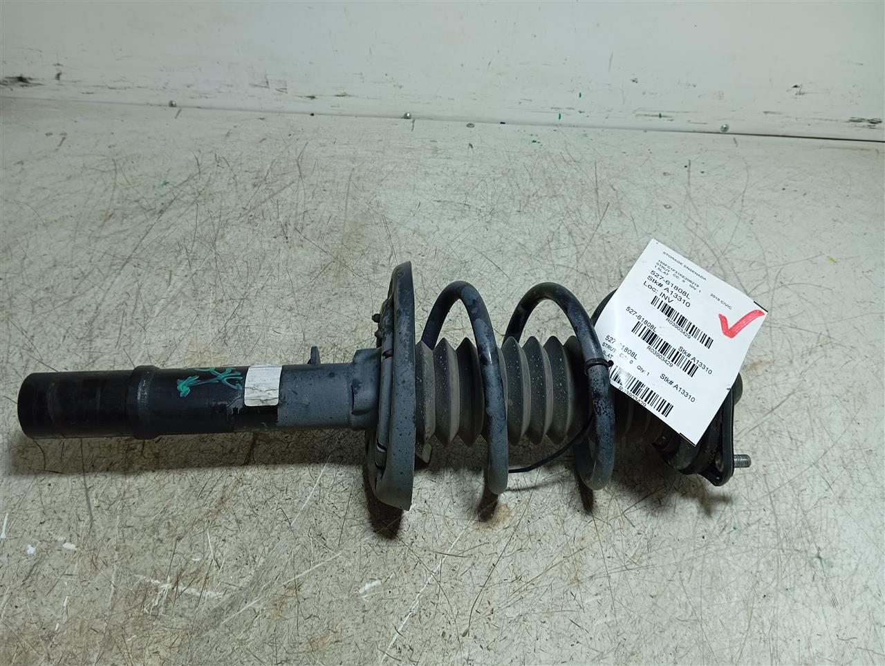 Part image 3