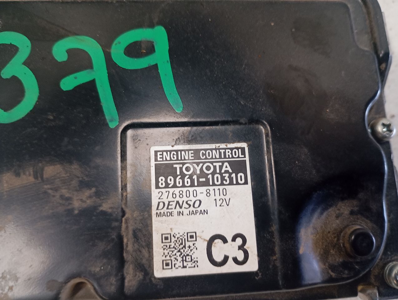 Part image 3