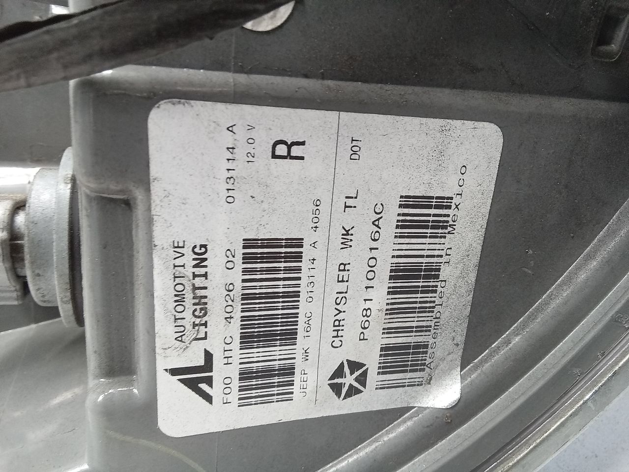 Part image 4