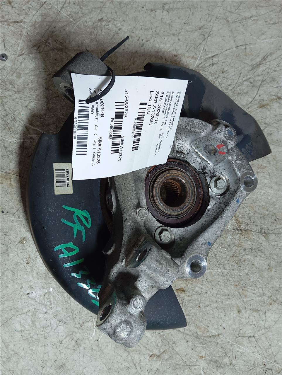 Part image 1