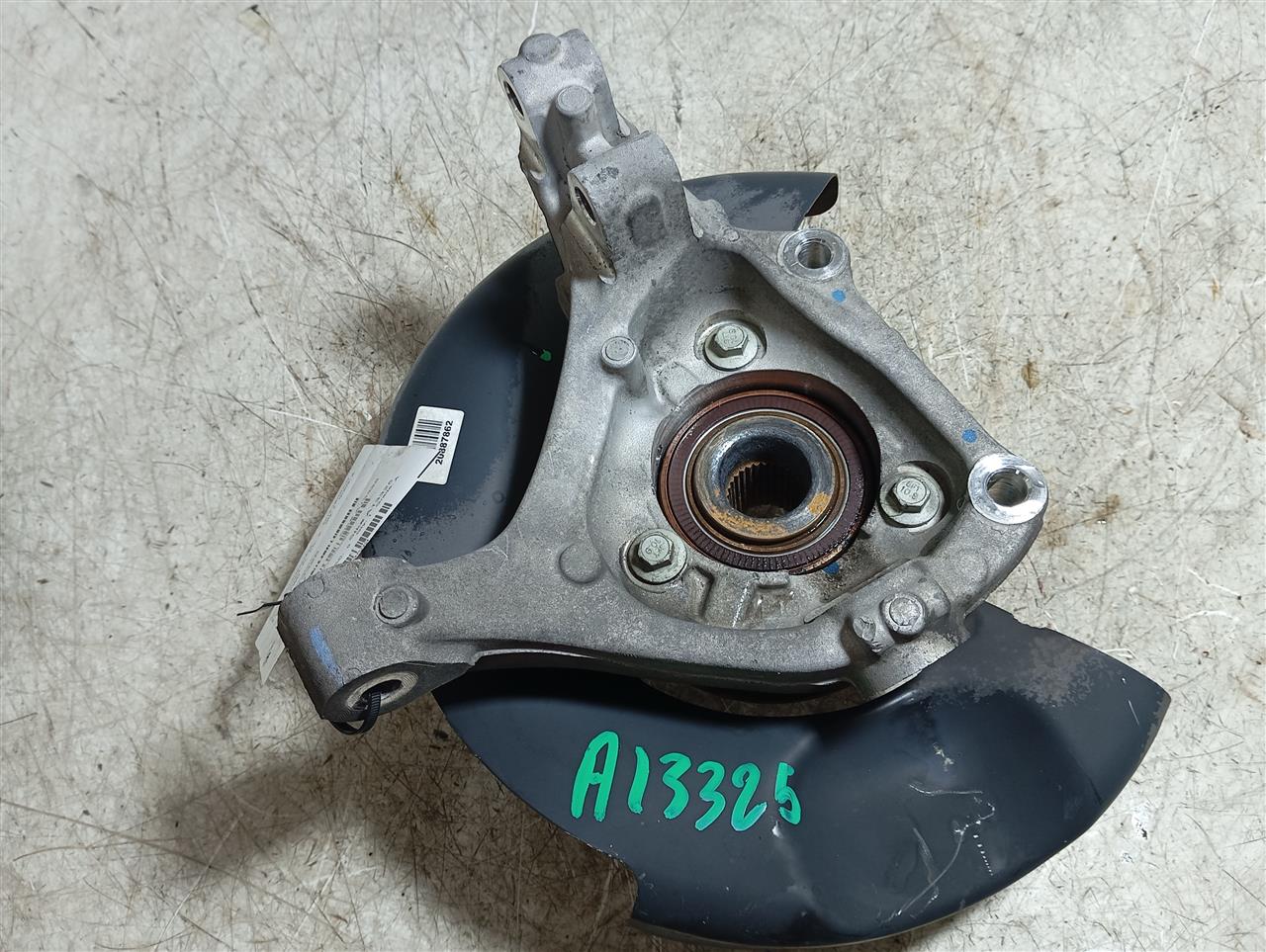 Part image 1
