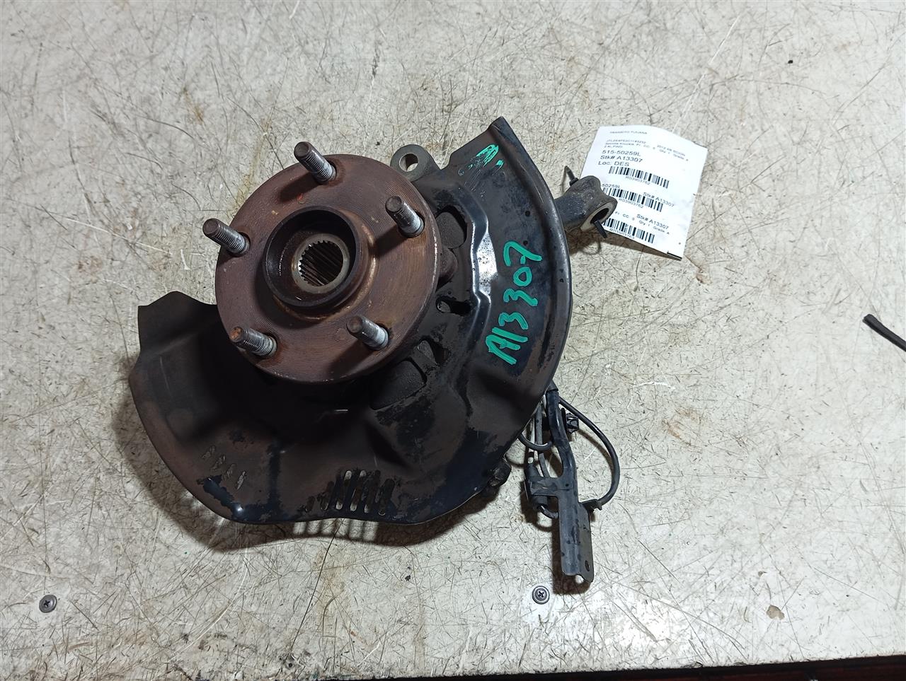 Part image 1