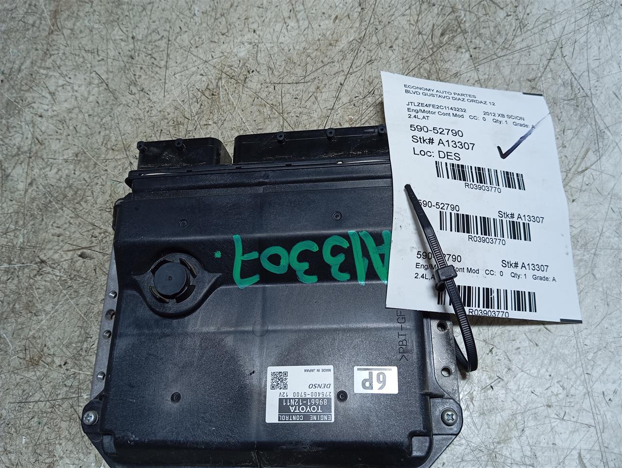 Part image 1