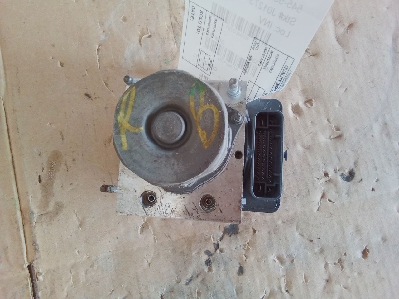 Part image 2