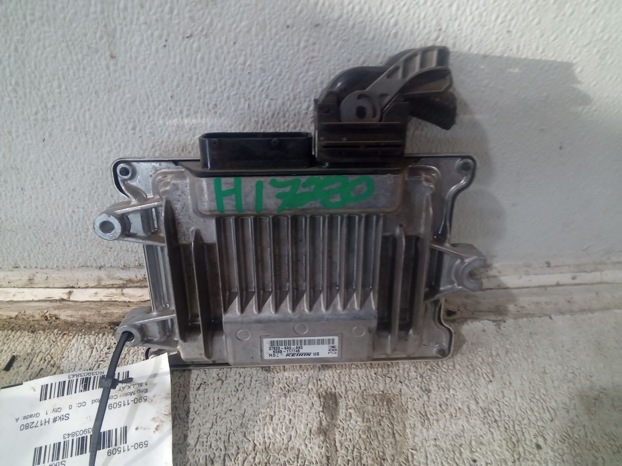 Part image 1