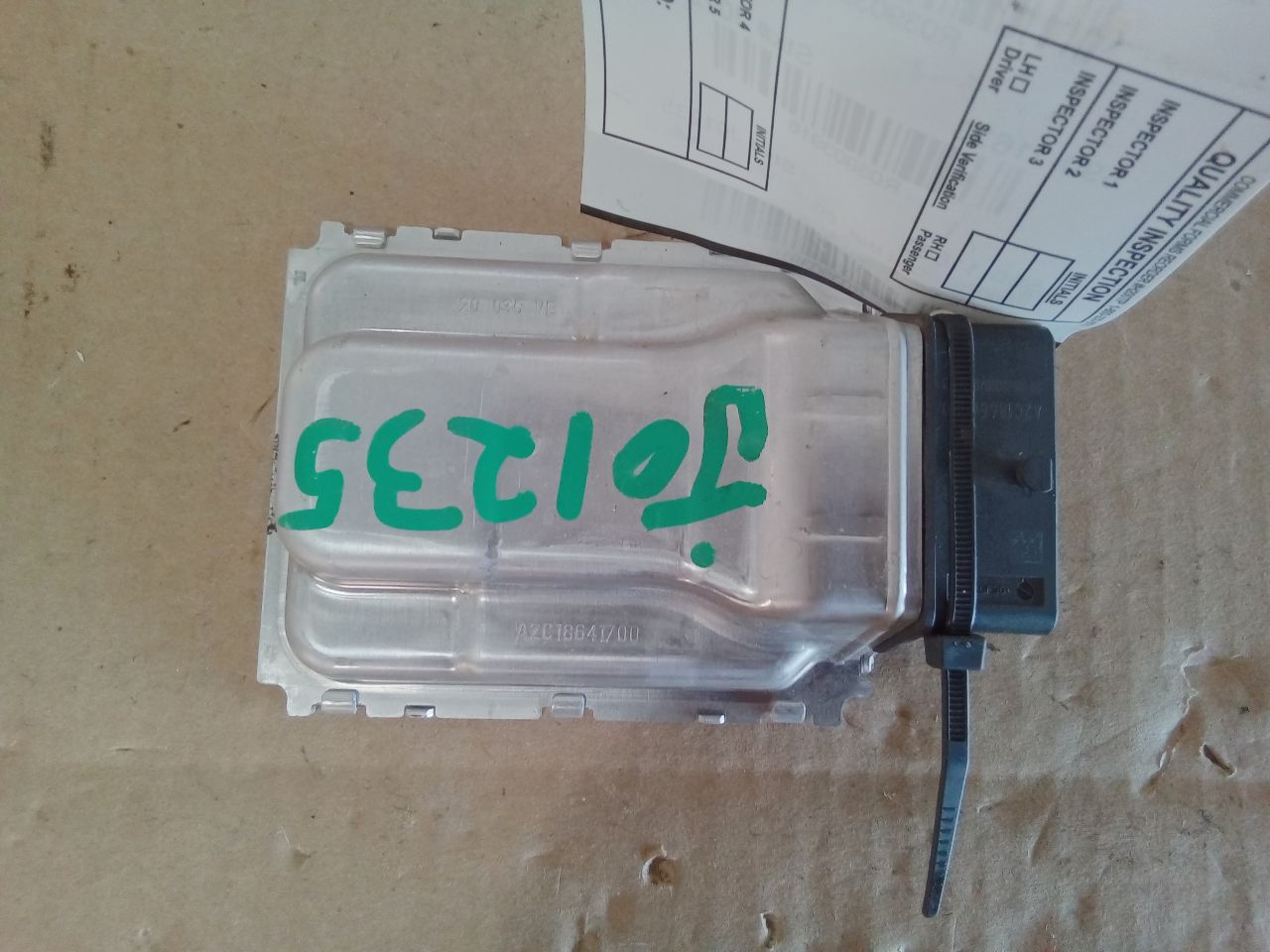 Part image 1