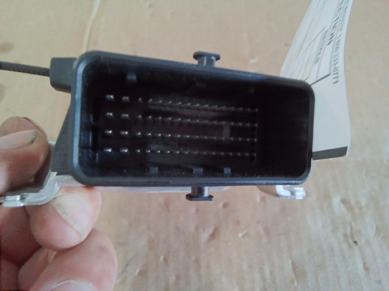 Part image 4
