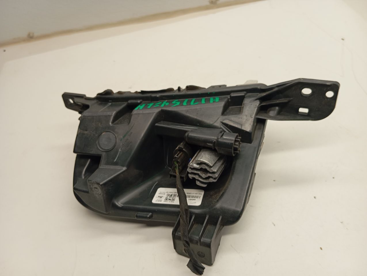 Part image 4