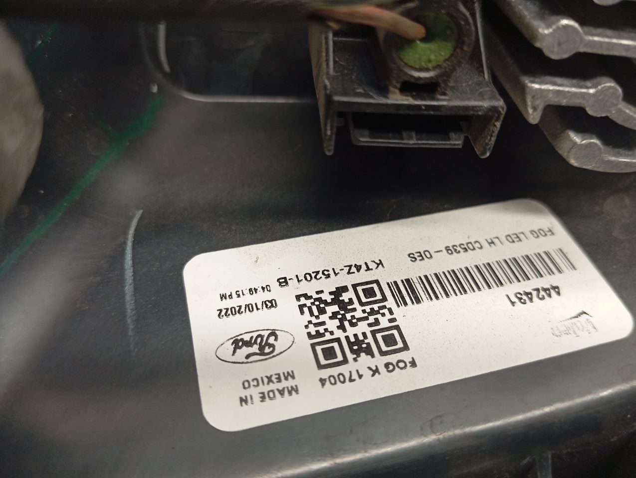 Part image 5