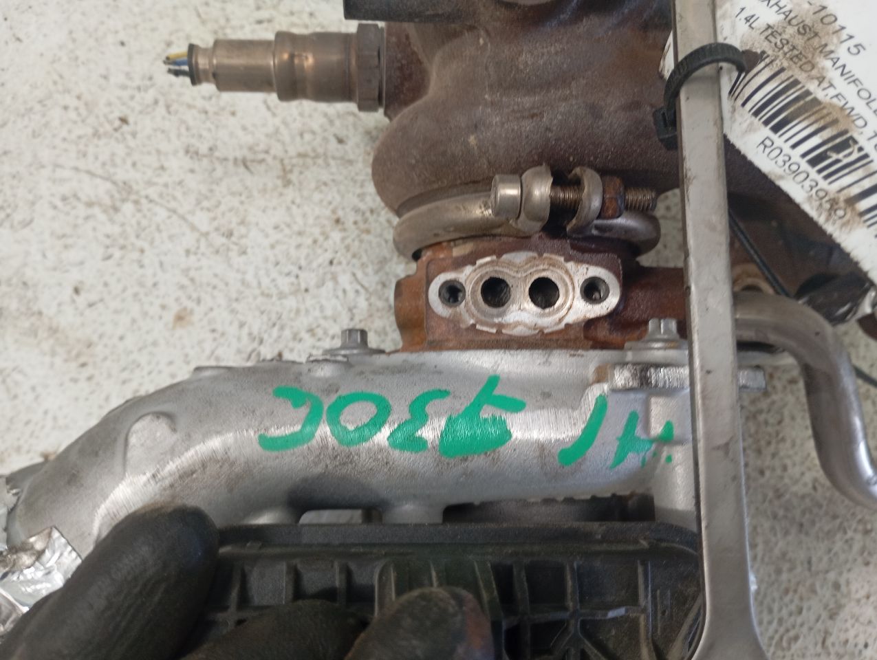 Part image 5