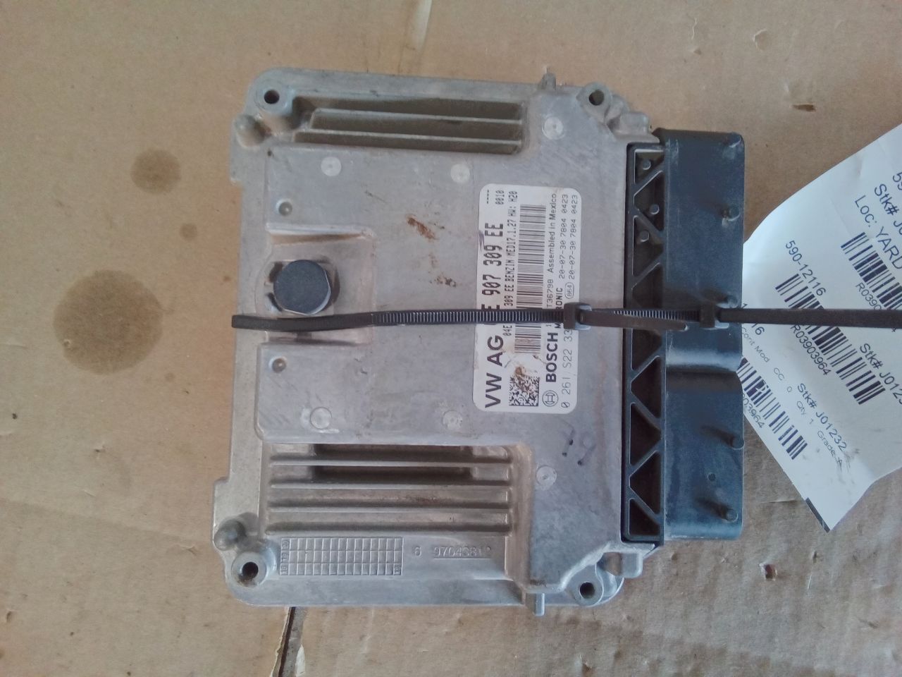 Part image 1
