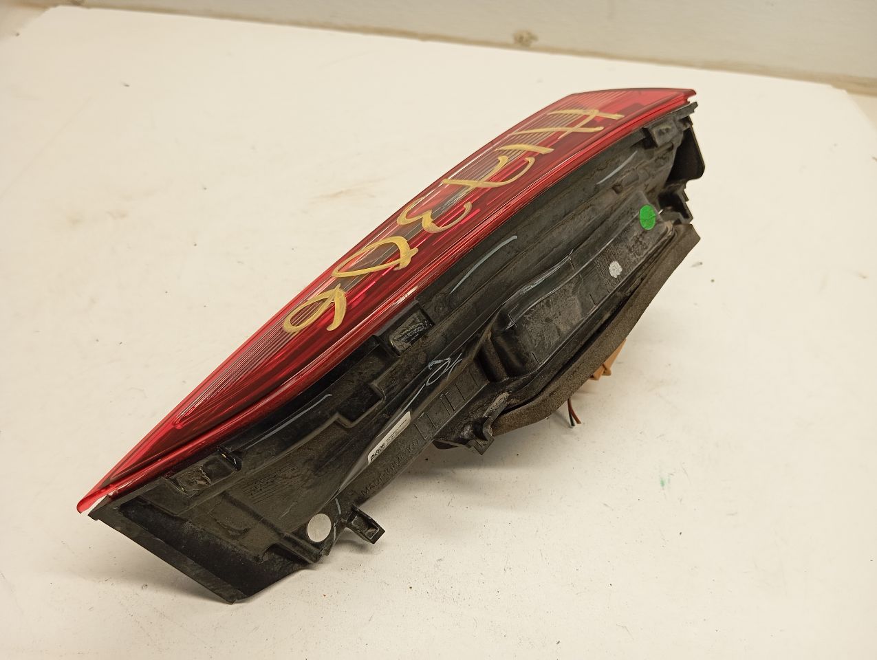 Part image 2