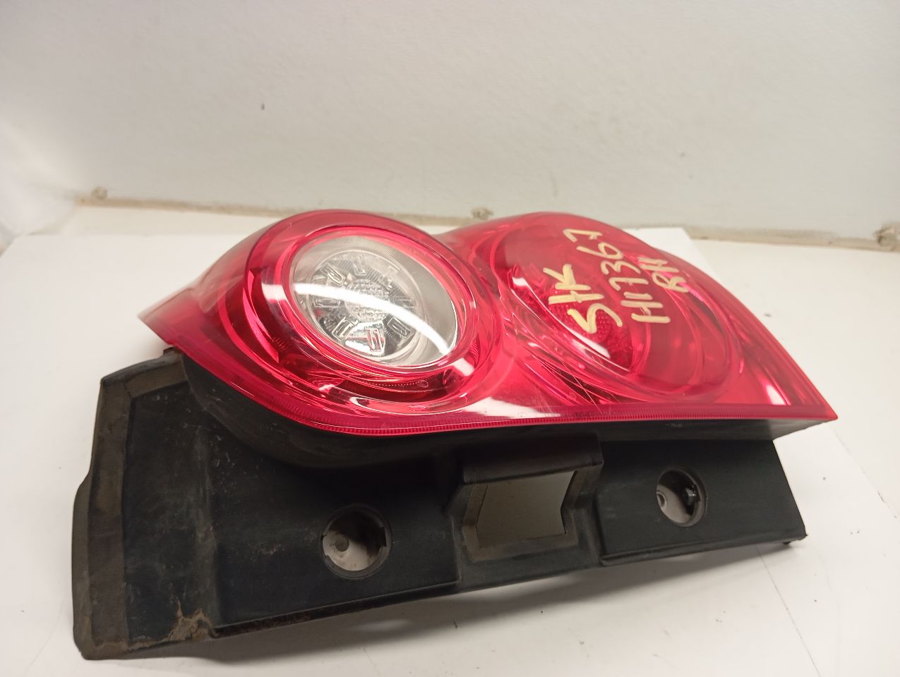 Part image 3