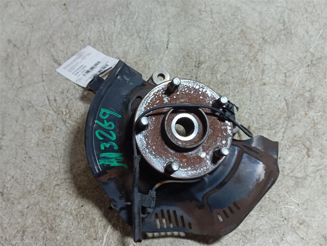 Part image 1
