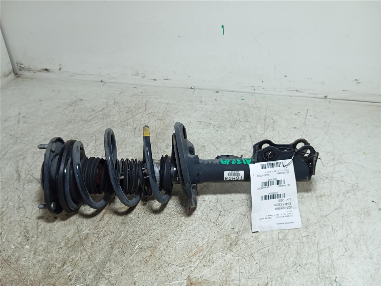 Part image 4