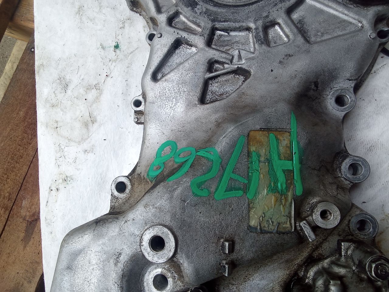 Part image 1