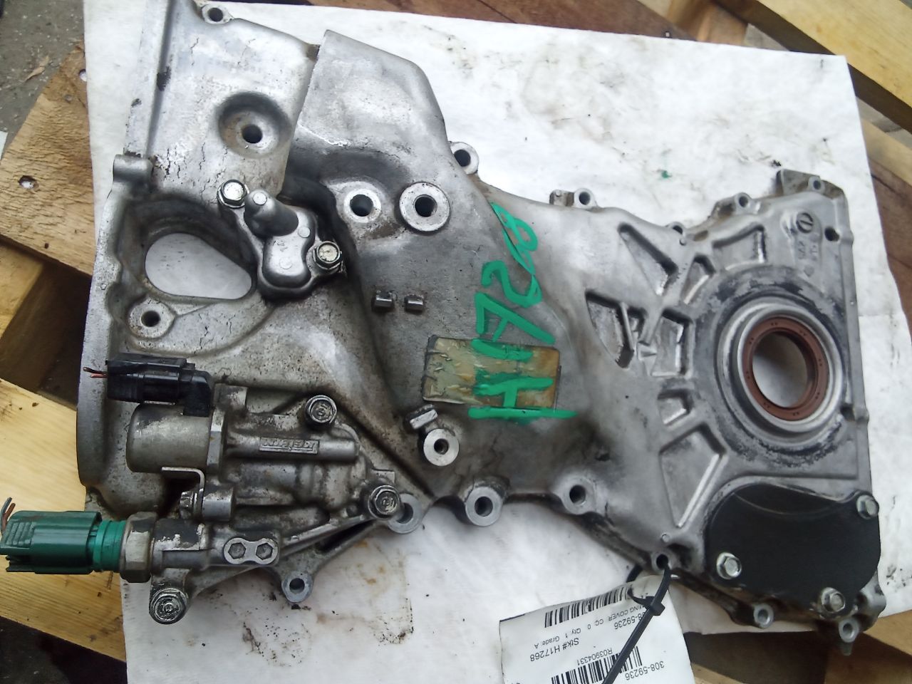 Part image 2