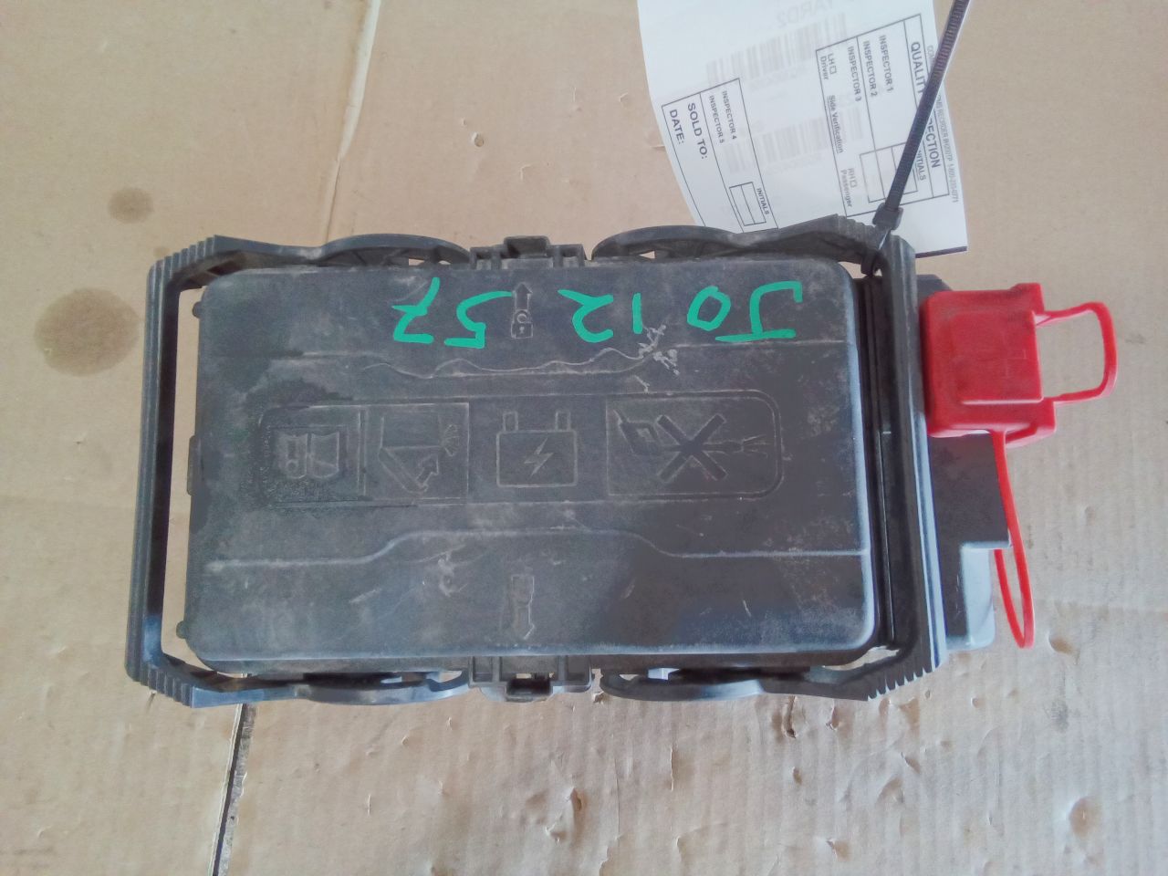 Part image 1