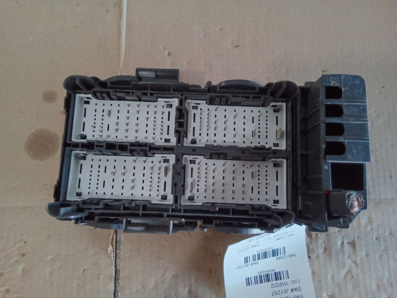 Part image 2