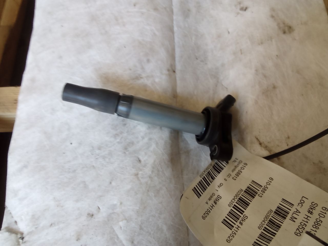 Part image 2