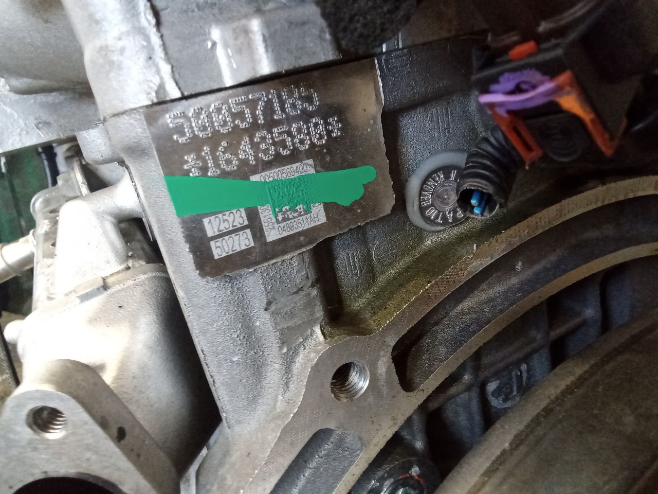 Part image 5