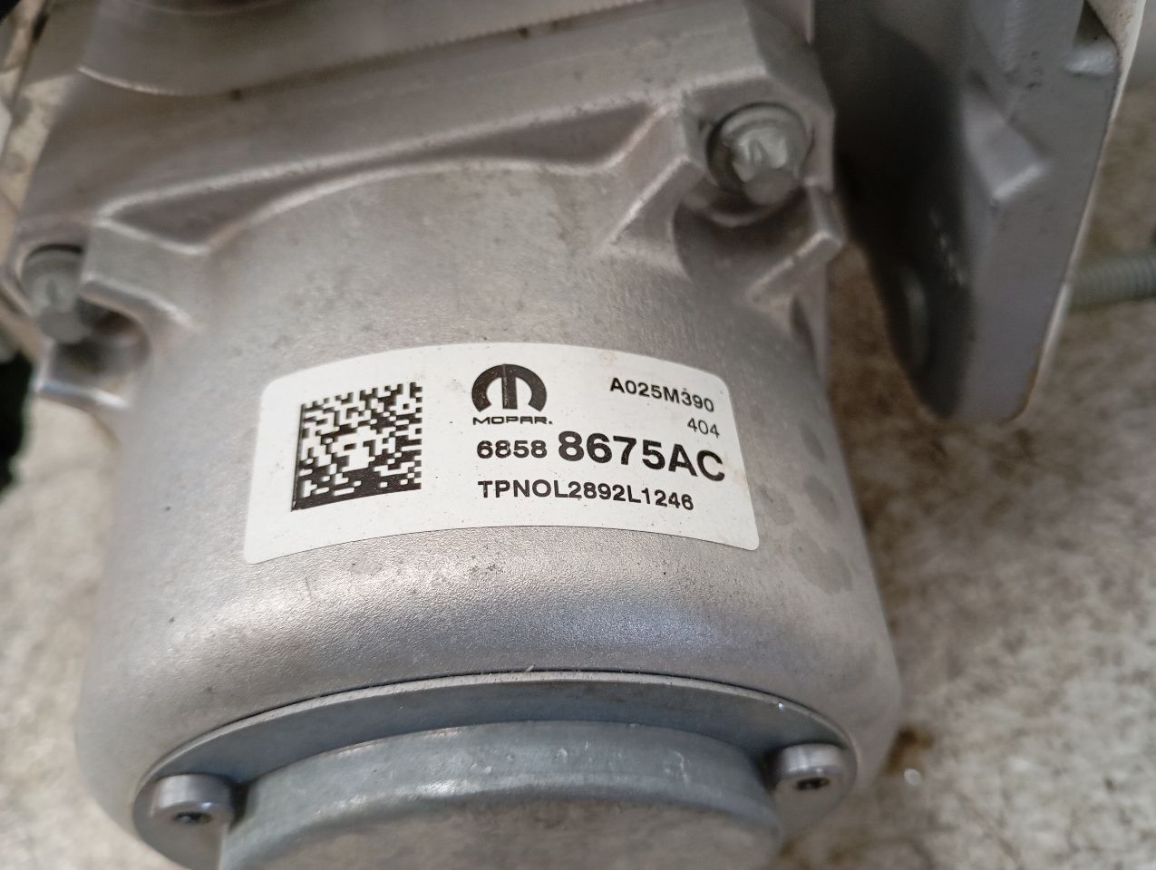 Part image 6