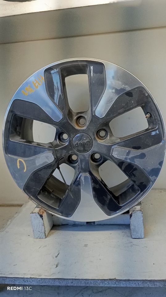 Part image 6