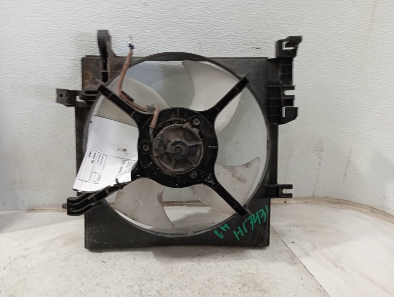 Part image 1