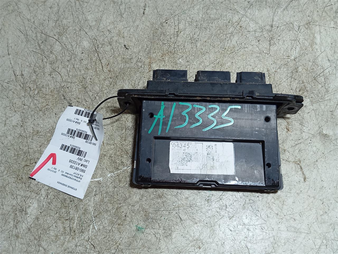 Part image 1