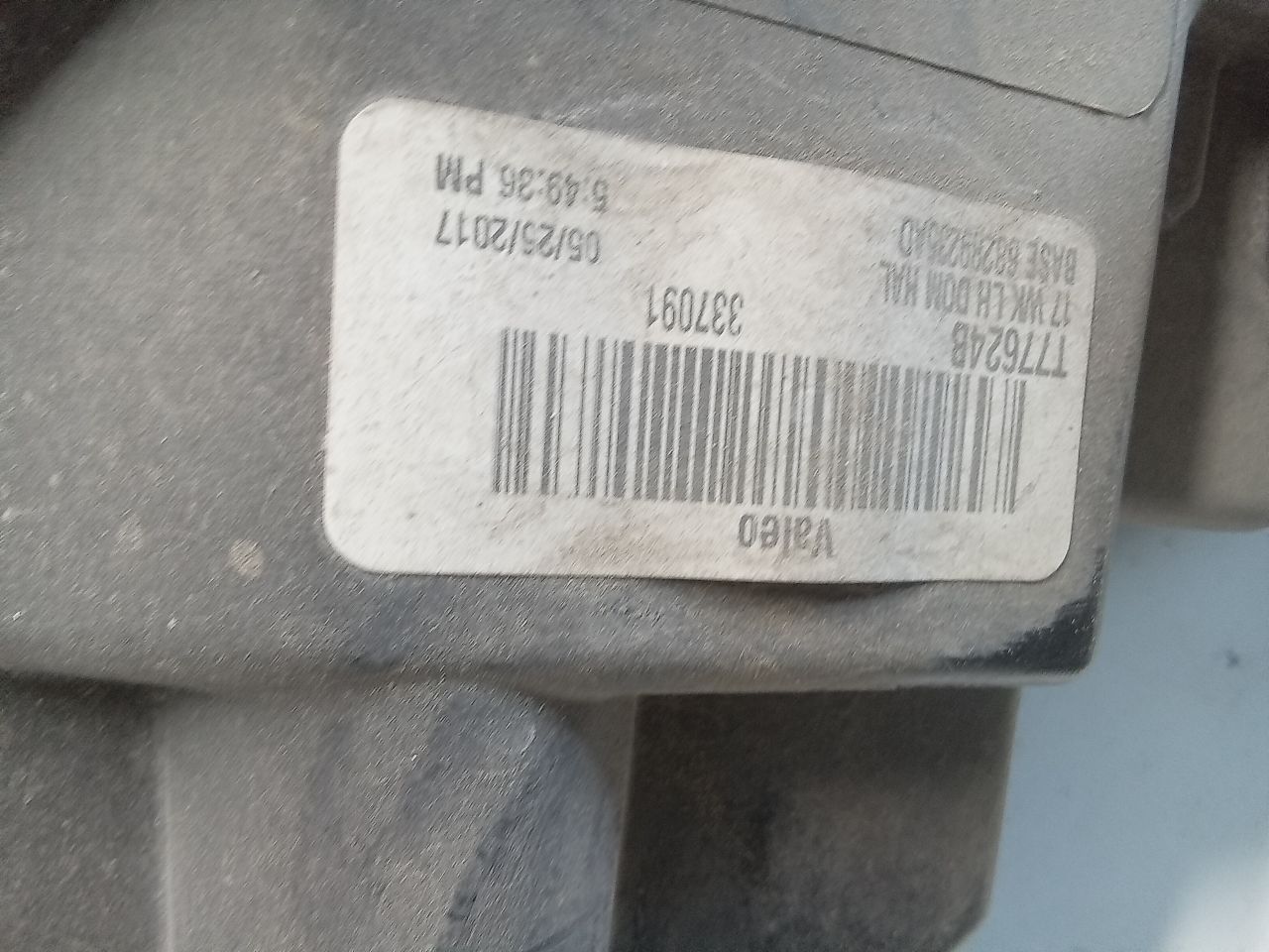 Part image 4