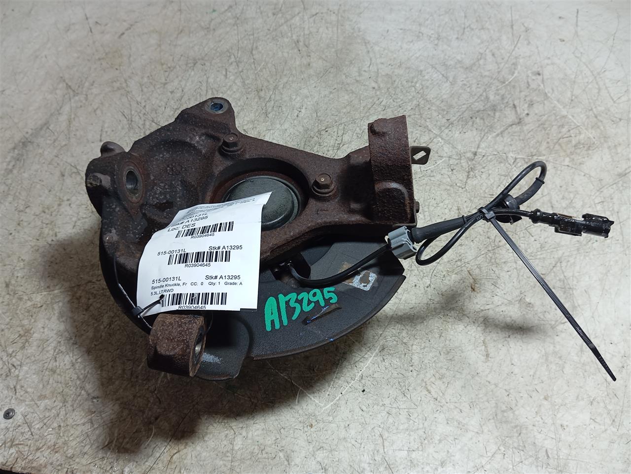 Part image 1